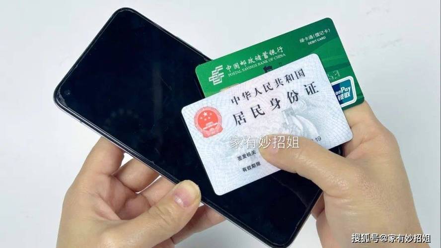 周口办理个人流水？这份保姆级攻略请收好