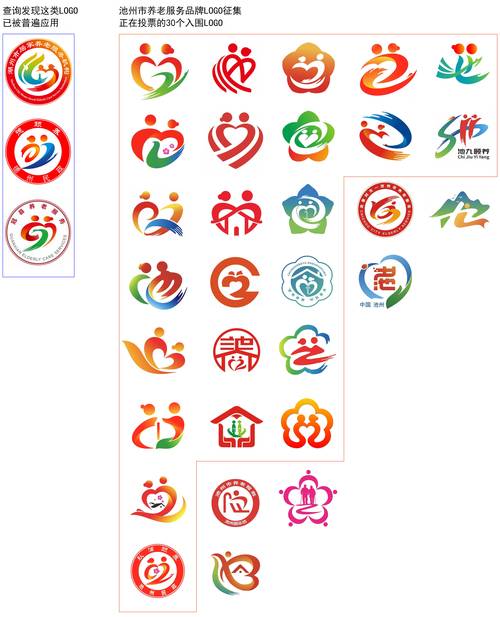 周口银行流水制作：小白必看的避坑指南